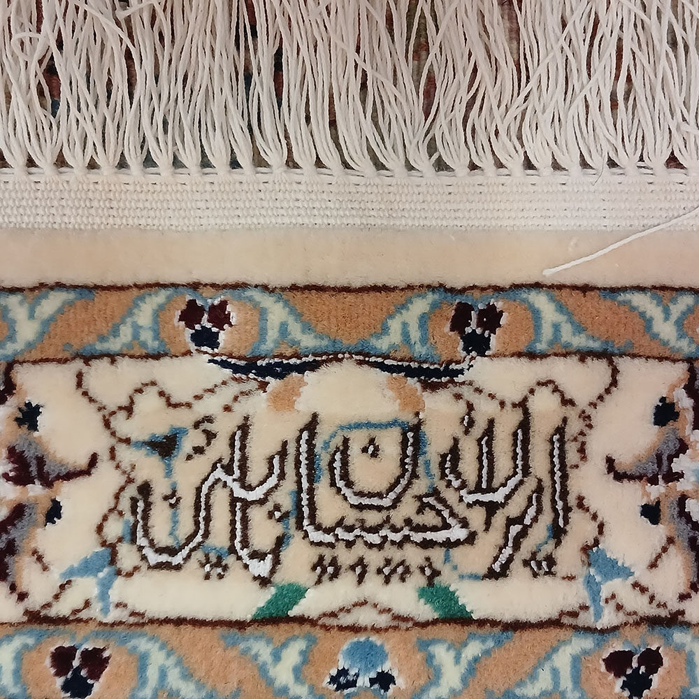 farsh-dastbaft-nain-sabzabi-afshan-5m-6la-1113-4
